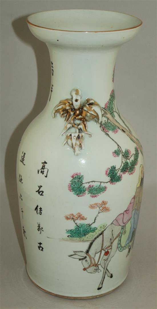 A Chinese famille rose baluster vase, Republic period, 43.5cm